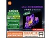 С׵S85 85Ӣ澩4886Ԫ