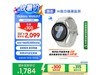 Galaxy Watch 7 LTEeSIMֱŻ