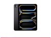iPad Pro 2024M4ʱػ8499Ԫ