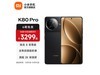 Redmi K80 Pro 16GB+1TB3499