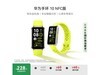 Ϊֻ10 NFC228Ԫ