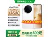 vivo X200s 5Gֱװһ
