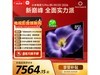 С��2026��85Ӣ��4KҺ������ֱ��500Ԫ