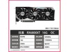 ˶RX6800Կһݣ2652Ԫָ߶Ϸ