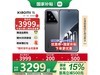 СXiaomi 15 5Gֻ3799Ԫ