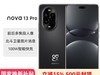 Ϊnova 13 Proè3049Ԫ