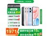 ҫ400 12GB+256GBһ