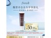 ���ʫ�����Ĥ15ml��19.9Ԫ