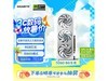 RTX5060ѩӥԿʱػ2944Ԫ