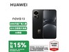 Ϊnova13ֻ512GBҫʱػ2549Ԫ