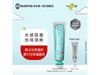 MARVIS㱡85mlֽ16.92Ԫ