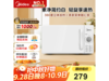  PM2000 ΢¯Żݵ 211.82 Ԫ