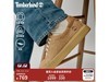 Timberland�Ͱ��Ь654Ԫ��