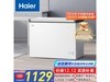 Haier 300񾩶8ۣ895Ԫ