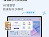 OPPO Pad SEʱػ679Ԫ
