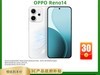 OPPO Reno14㼧ֻ2421Ԫʱ