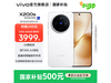 vivo X200s 5Gֱװһ