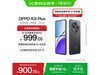 OPPO A3i Plus 5Gֻʱ999Ԫ