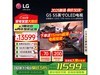 LG 55 Ӣ OLED55G5PCA ӵ 9139 Ԫ