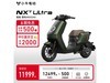 Сţ綯NXT ultraʦ綯ʱŻ