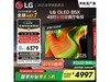 LG 48B5XCA 48ӢOLEDһ