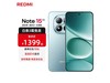 Note15 Pro 5GֻŻݵ1000Ԫ