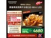�Ὺ85P8FҺ�����ӻ�۵���3724Ԫ