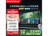 èTV 85D7H ProڻʱŻ