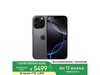 iPhone 16 Pro 5Gֻʱ5464Ԫ