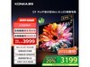 65G9 PROӾŻݵ3199Ԫ