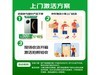 ΪMate 70 12GB+512GBϾŻݼ5299Ԫ