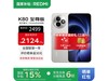 K80Ұɫ