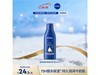 NIVEA��ά��200ml�������������13.2Ԫ