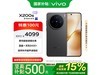 vivo X200s 12GBֱ300