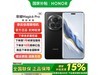 ҫMagic6 Pro 5Gֻֽ2795Ԫ