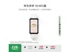 Ϊֻ10 NFC228Ԫ