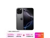 iPhone 16 Pro Max 5GֻŻݼ10346Ԫ