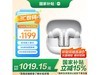 СXiaomi Buds 5 ProѩɽŻ