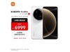 С15 Ultra 5Gֻ6499Ԫ