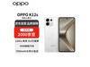OPPO K12sֻ12GB+512GBŻݼ1422Ԫ
