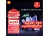 С100ӢS Pro Mini LEDػ