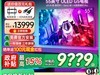 LG OLED55G5 55Ӣ羺ػ
