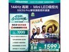 55E3Q-PROֱ486Ԫ