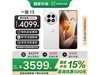 һ13 5Gֻ¶3499Ԫ