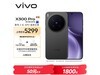 vivo X300 Pro 12+256Gڰֱ500Ԫ