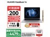 ΪMateBook 14ᱡ4369Ԫ