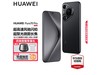ΪHUAWEI Pura 70 ProֻŻݼ5299Ԫ