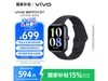 vivo WATCH GT eSIMֱ577Ԫ