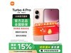 REDMI Turbo 4 Pro 1299Ԫ