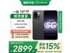 һ OnePlus 13T ֱϷֻ 2345 Ԫ